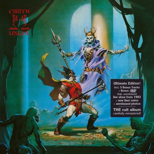 Cirith Ungol - King Of The Dead (1984) [2017]