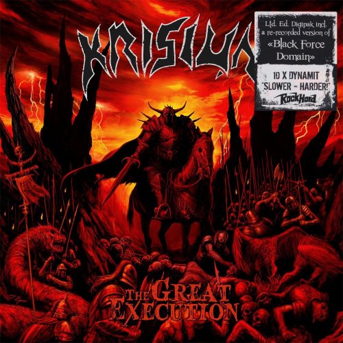 Krisiun - The Great Execution [Limited Edition] (2011)
