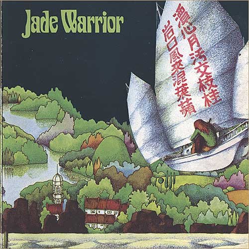 Jade Warrior - Jade Warrior (1971)
