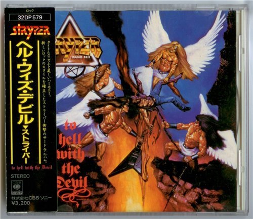 Stryper - To Hell With The Devil (1986) [Japan 1-st Press]