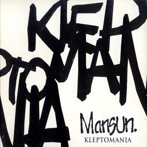 Mansun - Kleptomania (3CD Box Set) 2004