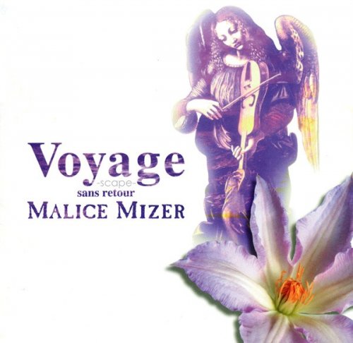 Malice Mizer - Voyage ~Sans Retour~ (1996)