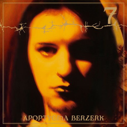 Apoptygma Berzerk - 7 (Deluxe Bonus Track Edition) (Remastered) &#8206;(14 x File, FLAC, Album) 2019