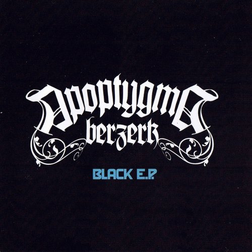 Apoptygma Berzerk - Black E.P. &#8206;(10 x File, FLAC, EP) 2019