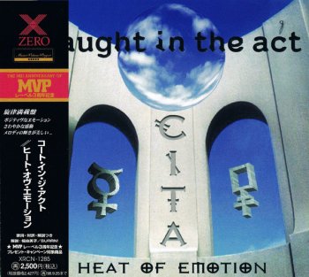 Caught In The Act - Heat Of Emotion (1996)