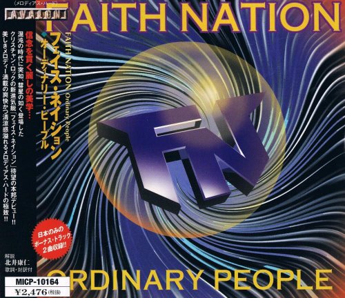 Faith Nation - Ordinary People [Japanese Edition] (2000)