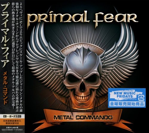 Primal Fear - Metal Commando (2CD) [Japanese Edition] (2020)