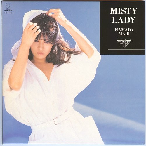 Mari Hamada - Misty Lady (1984)