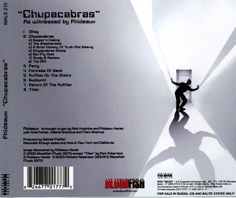 Phideaux - Chupacabras (2005) 