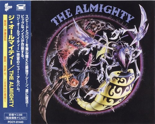 The Almighty - The Almighty (2000) [Japan Edit.]