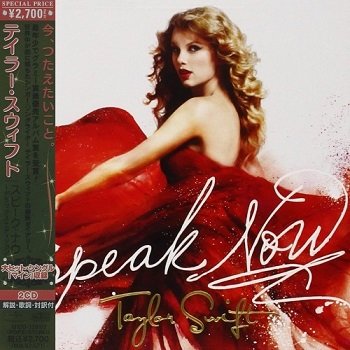 Taylor Swift - Speak Now (Japan Edition) (2010)
