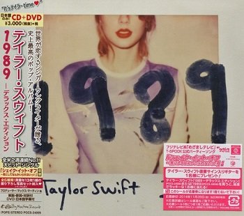 Taylor Swift - 1989 (Japan Edition) (2014)