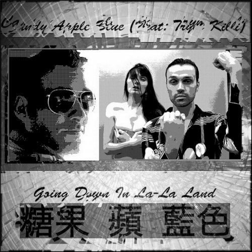 Candy Apple Blue Feat. Trym Killi - Going Down In La-La Land (Original Theme Song) (File, FLAC, Single) 2011