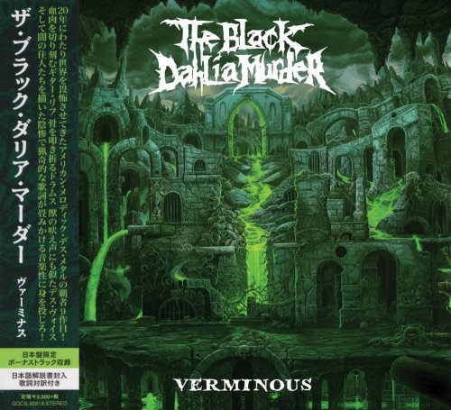 The Black Dahlia Murder - Verminous [Japanese Edition] (2020)