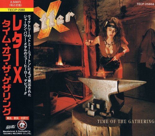 Letter X - Time Of The Gathering [Japanese Edition] (1991)