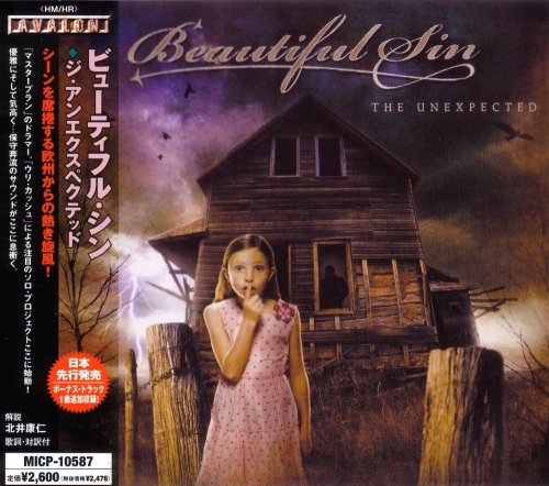 Beautiful Sin - The Unexpected [Japanese Edition] (2006)