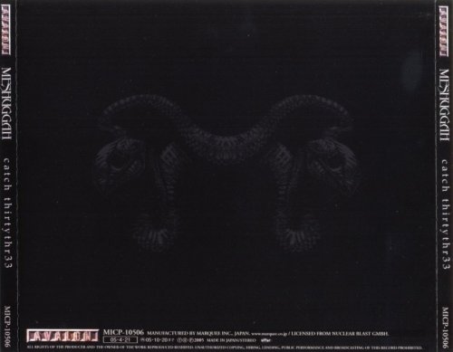 Meshuggah - Catch Thirtythree [Japanese Edition] (2005)