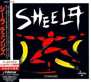 Sheela - Changes (1996)