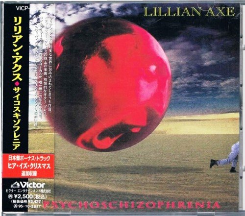 Lillian Axe - Psychoschizophrenia (1993) [Japan Edit.]
