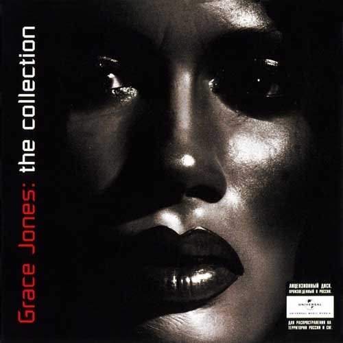 Grace Jones - The Collection (2004) [FLAC]