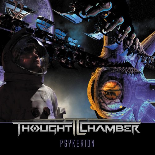Thought Chamber - Psykerion [Limited Edition] (2013)
