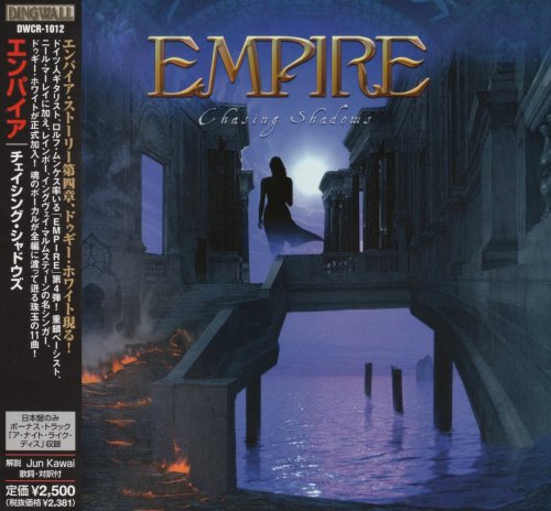 Empire - Chasing Shadows [Japanese Edition] (2007)
