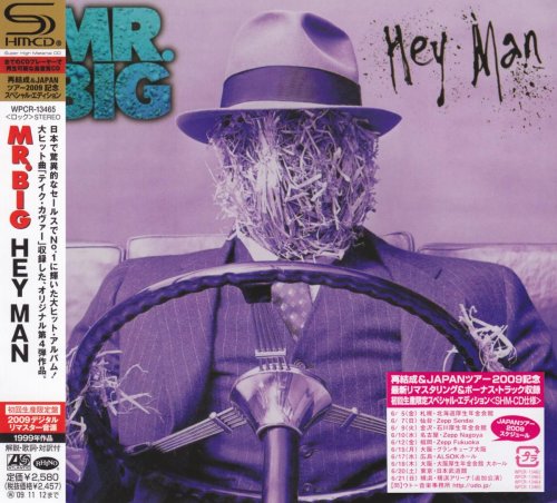 Mr. Big - Hey Man [Japanese Edition] (1996) [2009]
