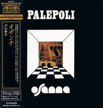 Osanna - Palepoli (1972)