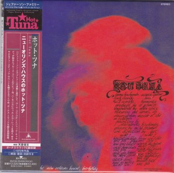 Hot Tuna - Hot Tuna (1970) (Japan, 2008)