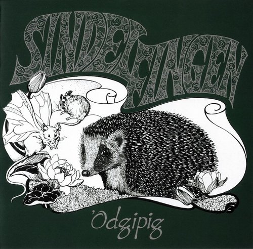 Sindelfingen - Odgipig (1973)