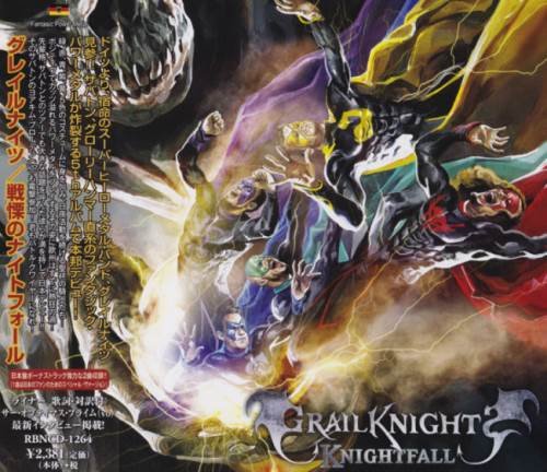 GrailKnights - KnightFall [Japanese Edition] (2018)
