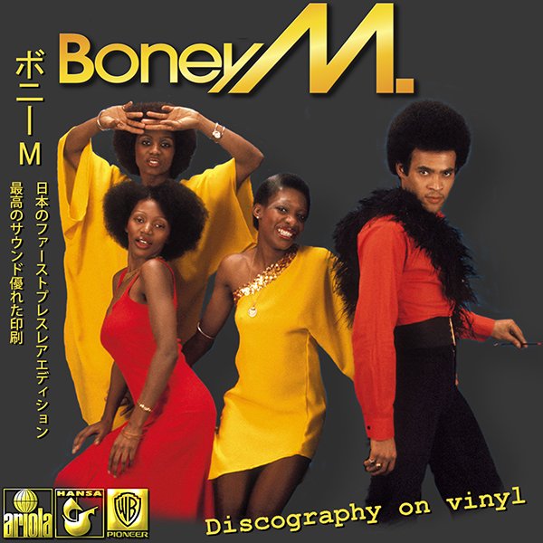 BONEY M. «Discography on vinyl» (15 x LP • Best Digitizing Vinyl • 1976-1989)