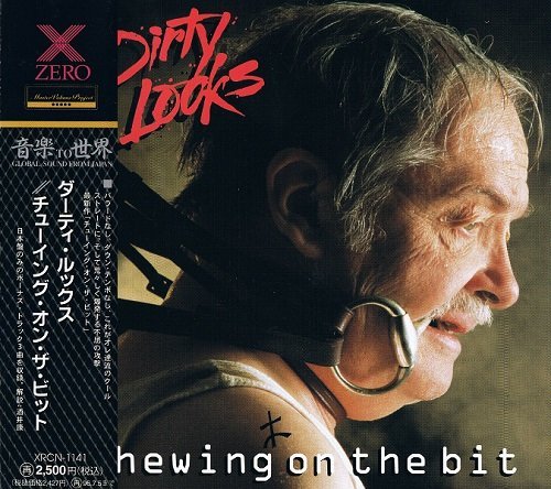 Dirty Looks - Chewing On The Bit (1994)