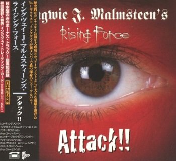 Yngwie J. Malmsteen - Attack!! (Japan Edition) (2002)