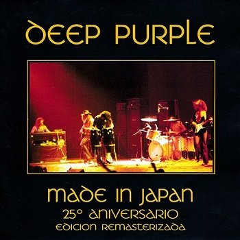 Deep Purple - Made in Japan (Special Edition) (1998)