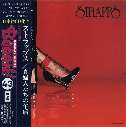 Strapps - Strapps (1976)