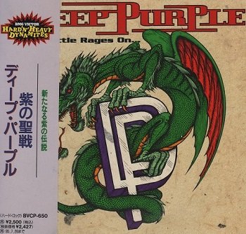 Deep Purple - The Battle Rages On... (Japan Edition) (1993)