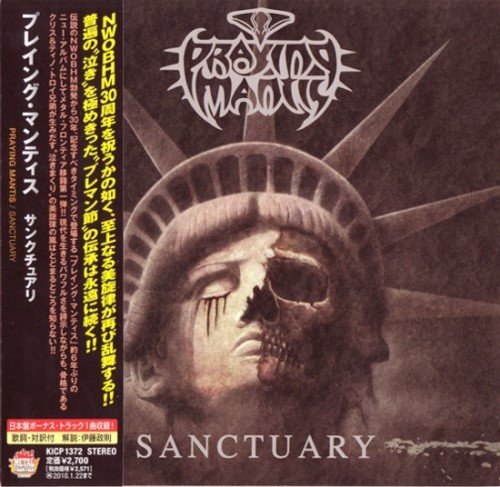 Praying Mantis - Sanctuary [Japan Edition] (2009)
