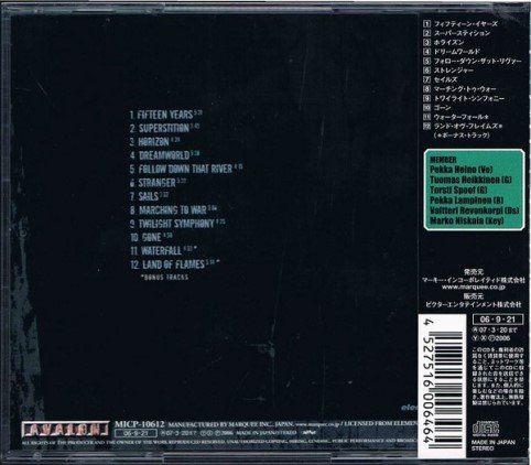 Leverage - Tides (2006) [Japan Edition]