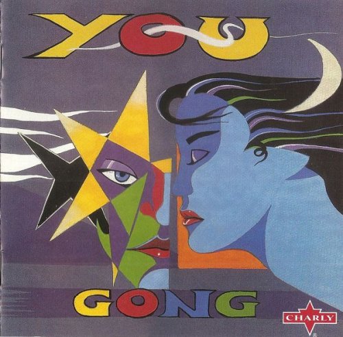 Gong - You (1974)