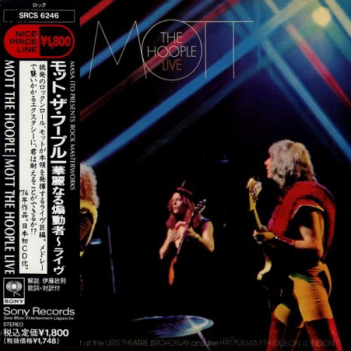 Mott The Hoople - Live (1974)