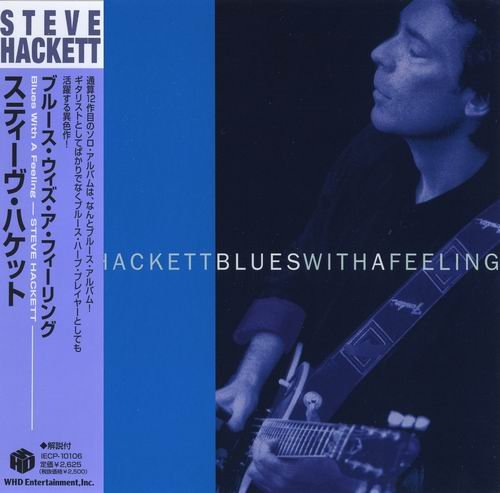 Steve Hackett - Blues With A Feeling (1994)