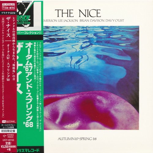 The Nice - Autumn '67 / Spring '68 (1972)