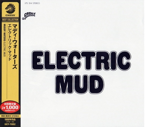Muddy Waters - Electric Mud (Japan Remastered) (1968/2013) [FLAC]