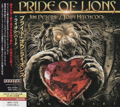 Pride Of Lions - Lion Heart [Japanese Edition] (2020)