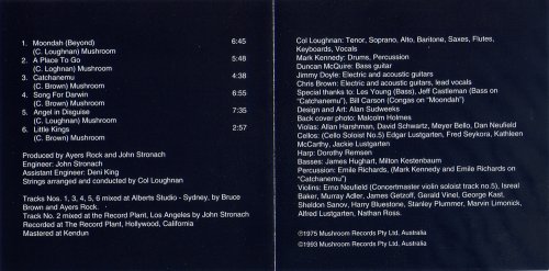 Ayers Rock - Beyond (1976) [WEB](Reissue,1993)