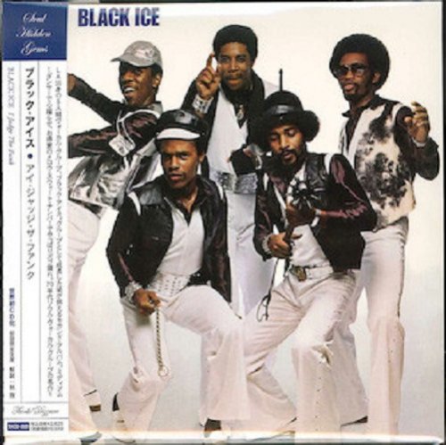 Black Ice - I Judge The Funk (1979) (Japanese Remastered 2012)