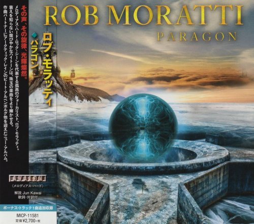 Rob Moratti - Paragon [Japanese Edition] (2020)