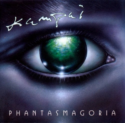 Kampai - Phantasmagoria (1994)