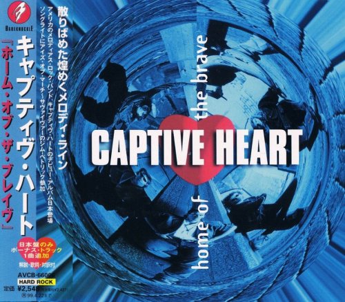 Captive Heart - Home Of The Brave [Japanese Edition] (1997)